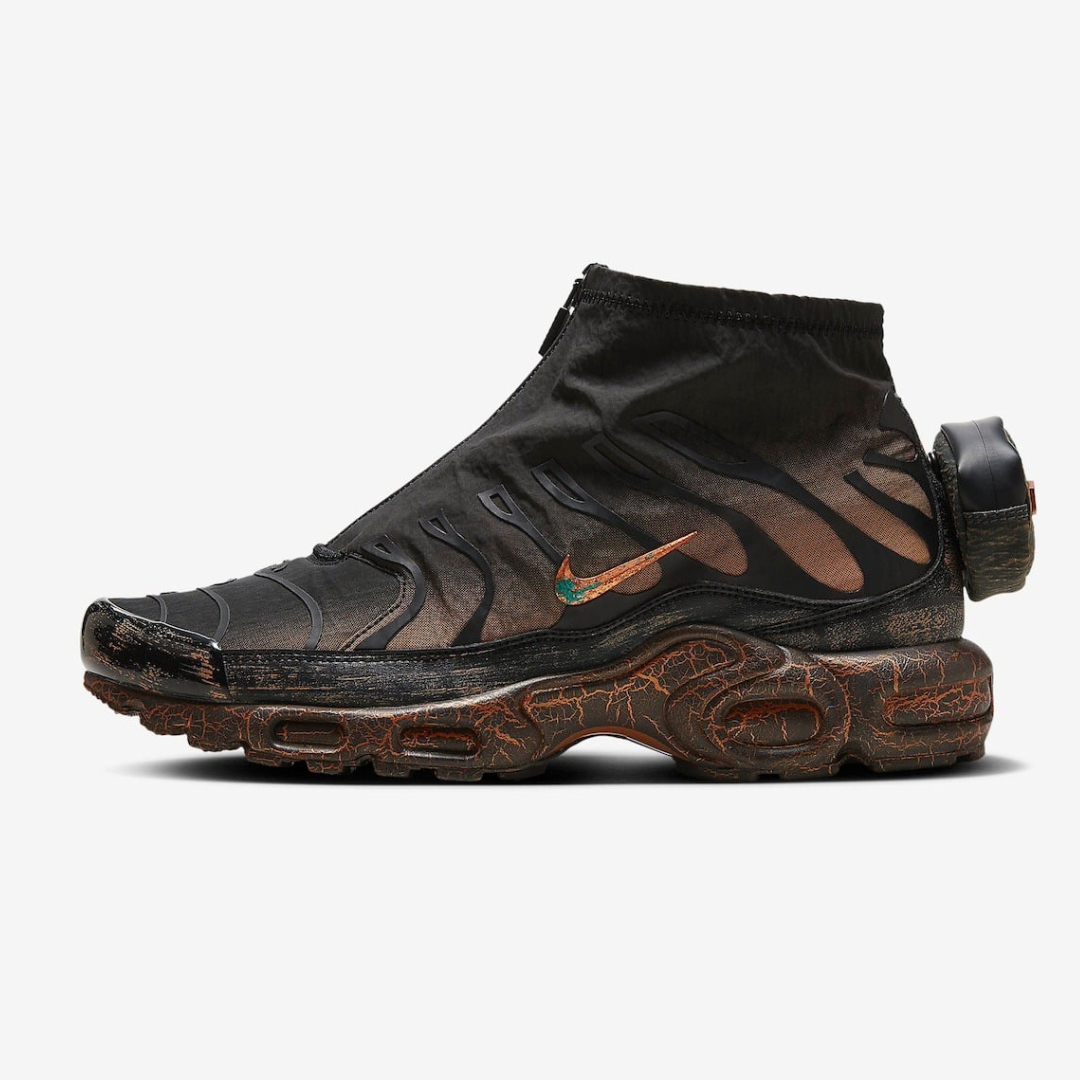 nike air max mountaineering