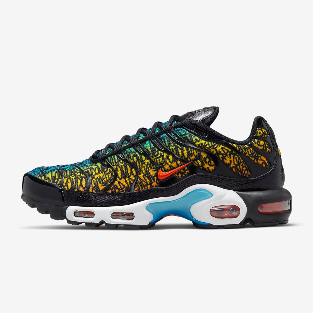 nike air max tn prodaja